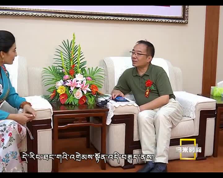 看長征唐卡 講紅軍故事（10.24）