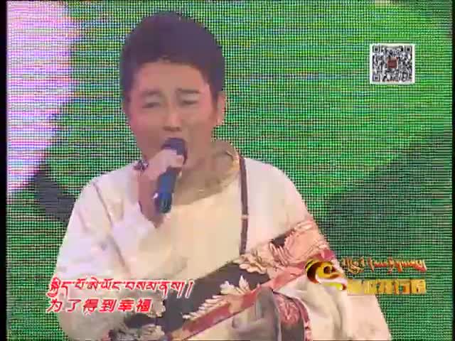 藏歌排行榜（藏語版0926）