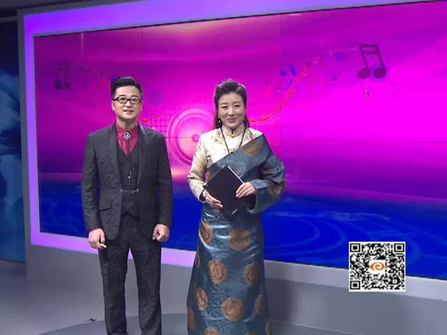 藏歌排行榜（漢語版0226）