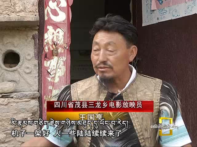 王國亨的電影人生