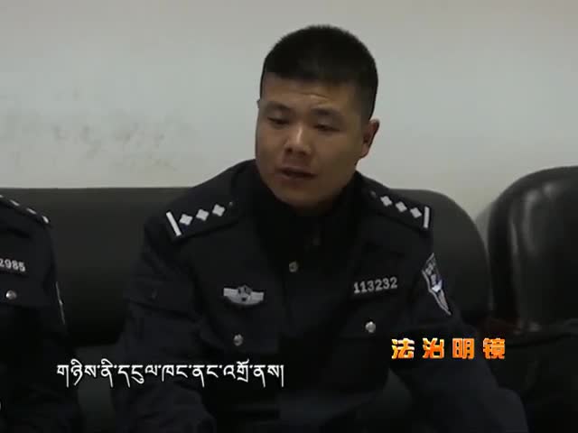 作繭自縛的貸款之“禍”（04.13）
