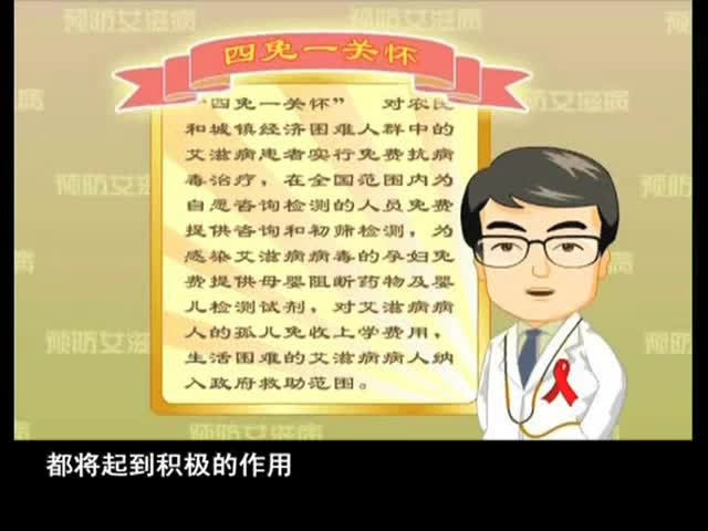 云丹學科技1203