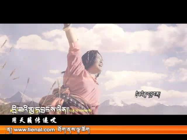 卓卓玛《天籁之爱》（3.03）