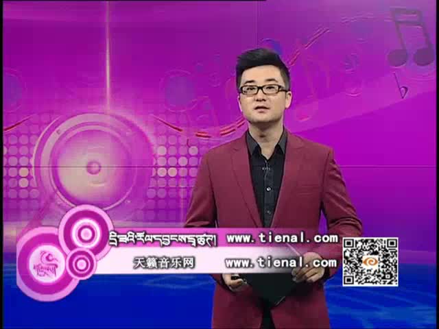 藏歌排行榜（漢語版0522）