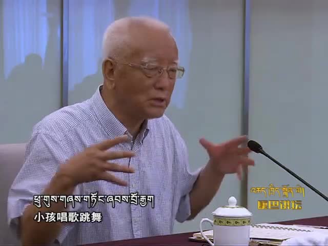 黨和國(guó)家保護(hù)和發(fā)展藏文化（下）（16.03.29）