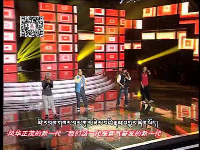 青龍組合《新一代》（12.08）