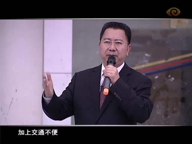 真愛生命 平安出行（1.22）
