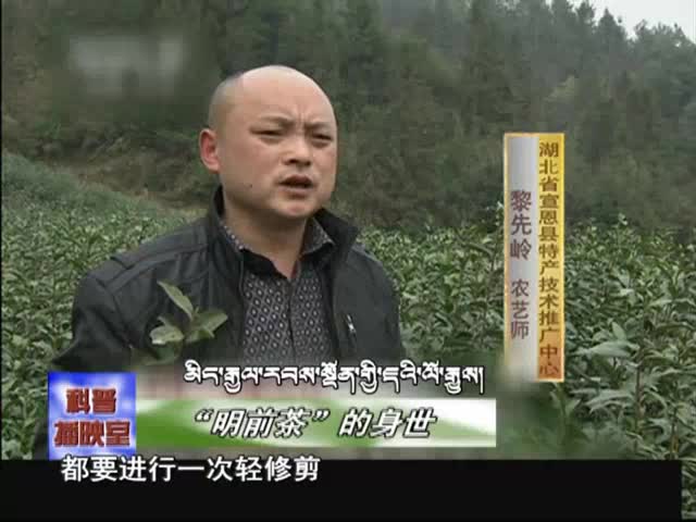 云丹學科技0402
