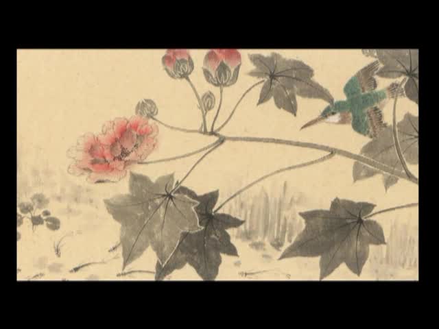 聚我中華瑞氣芙蓉齊向天開
