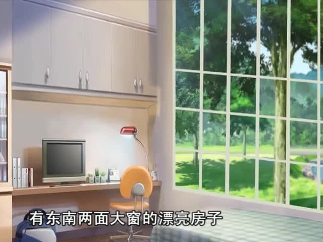 小橋流水人家 下（16.09.26）