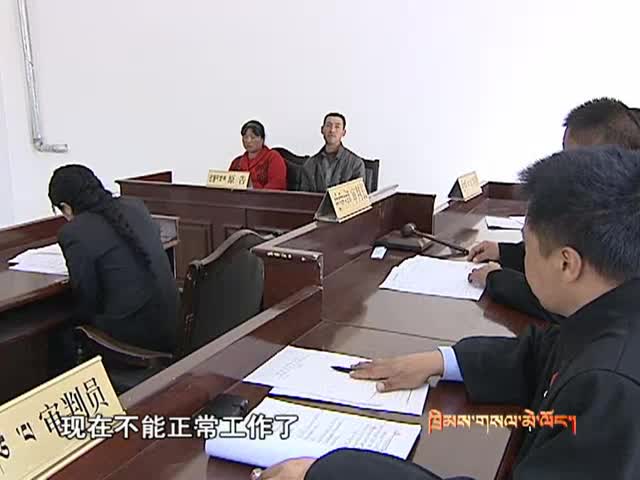 新审判大楼的第一天（10.3）