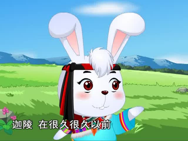 七顆鉆石（上）（5.08）