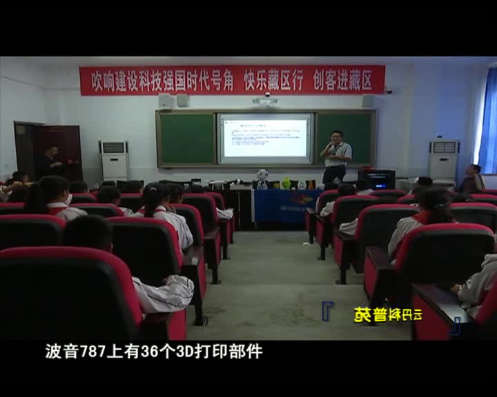 云丹科普苑（11.16）