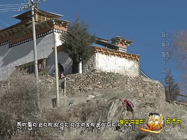 尋找鄉村醫生 李永生（150801）