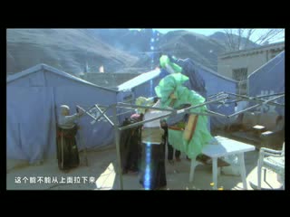 《飞翔的翅膀》汉语第一集