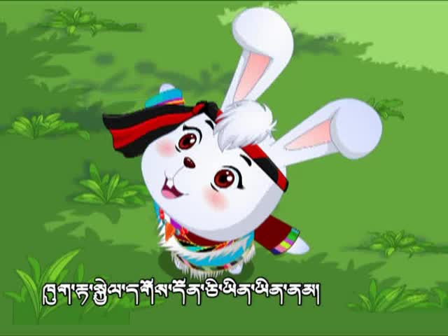 燕子專列（中）（1.30）
