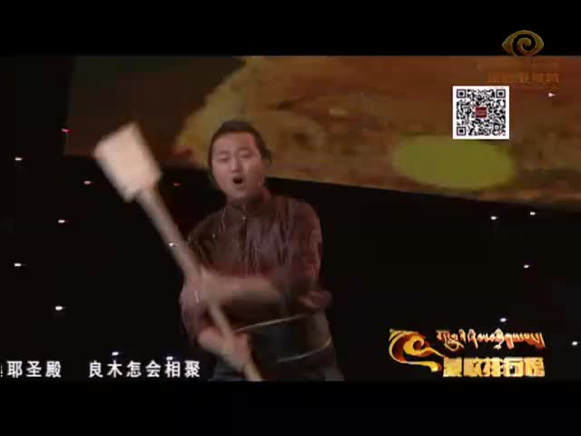 藏歌排行榜（汉藏语同版0123）