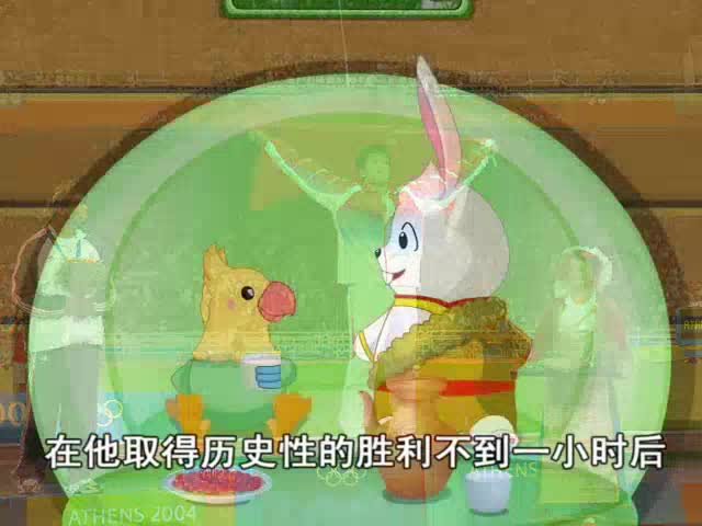 倫敦奧運會