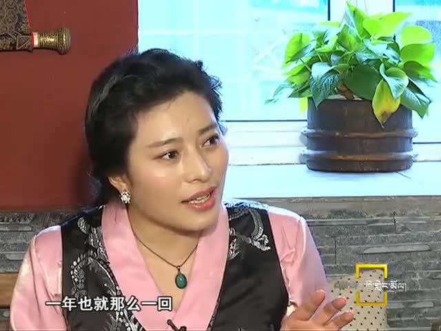溫暖新年（上）（02.27）