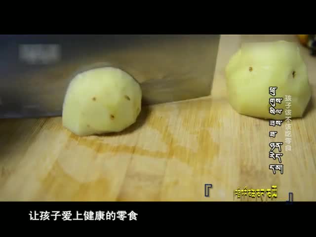 云丹科普苑（02.22）