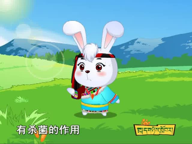 月球之謎（下）（6.12）