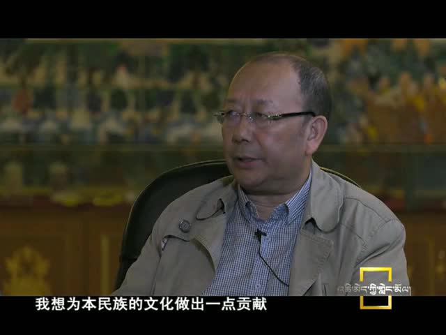 挖掘歷史，傳承文化（7.25）