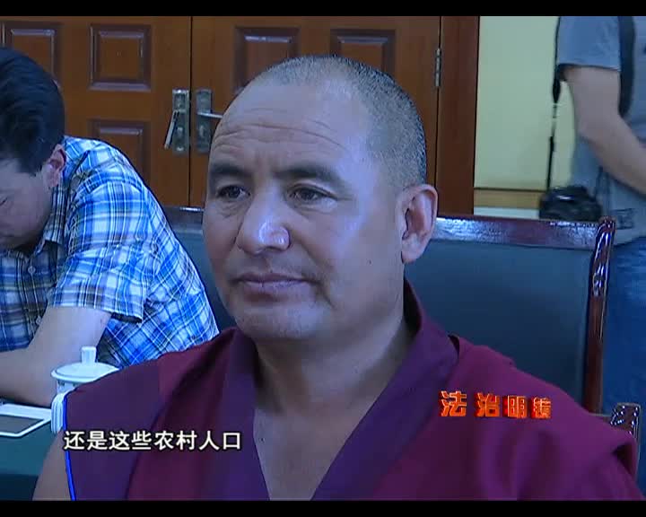 生活中的物權（9.29）