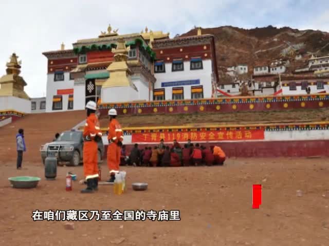 消防有法可依 違法必受處罰（03.16）