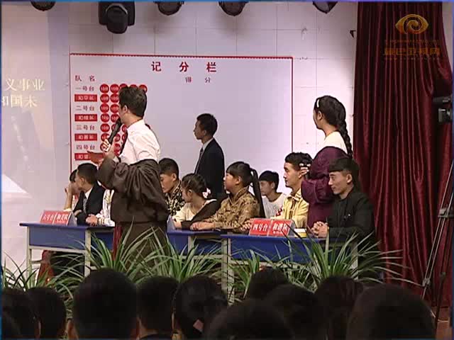 青春飛揚 法律隨行（2.05）