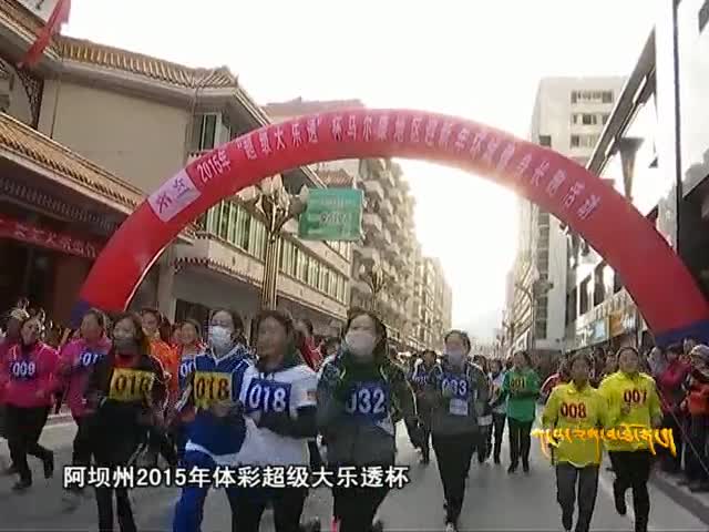 雪域高原（01.03）