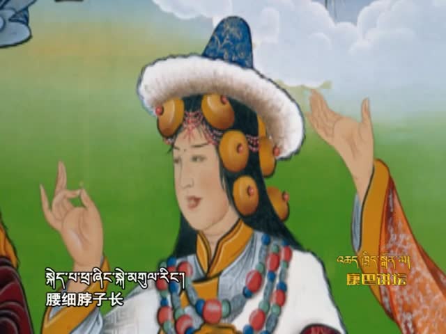 嘉洛王妃珠牡（12.01）