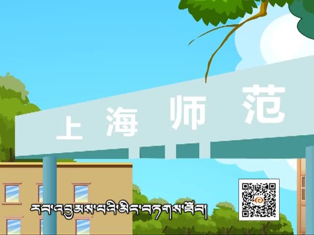小木偶的故事（下）（08.20）