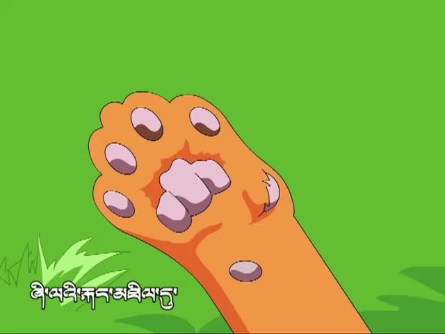 貓（上）（09.21）