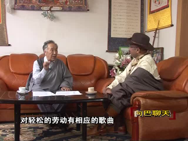 在歌聲中勞動(dòng)（11.1）