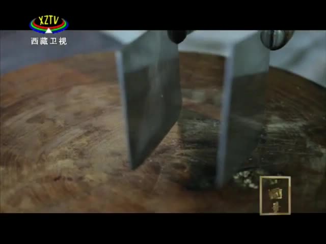 《西藏誘惑》雪域盛宴 巧調(diào)眾口
