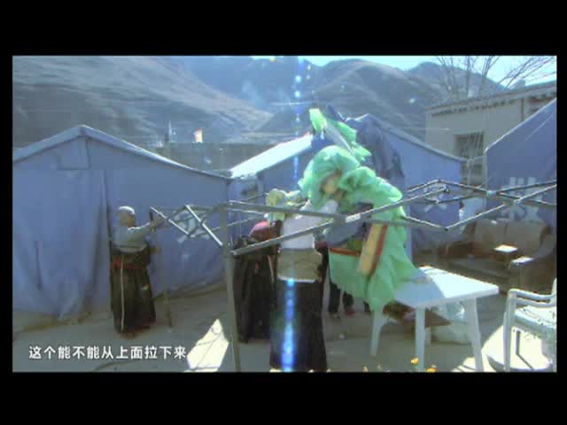 《飞翔的翅膀》藏语