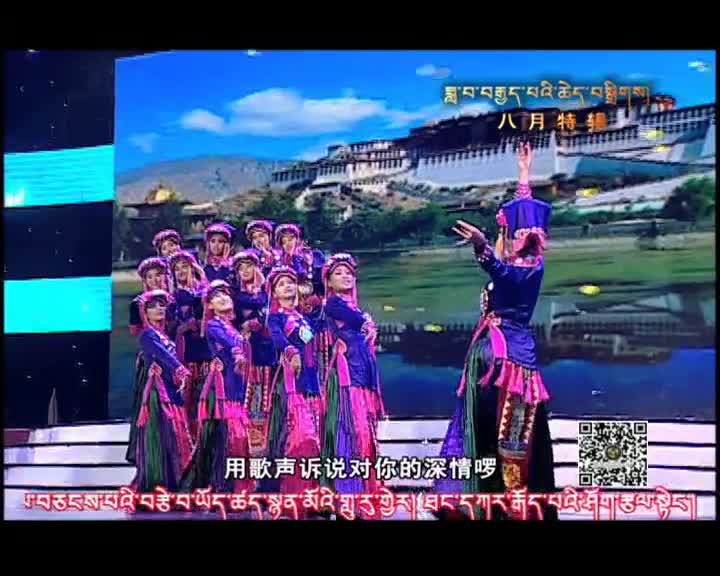 周末大舞臺(8.14)