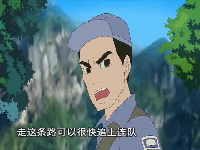 狼牙山五壯士 上（16.12.15）