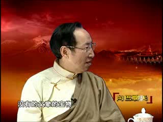 三語學習