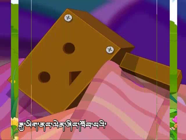 小木偶的故事（上）（08.17）