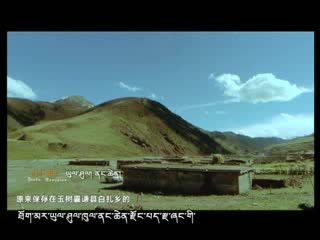 《飛翔的翅膀》漢語第十四集