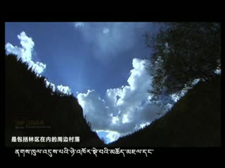 《飞翔的翅膀》汉语第二集