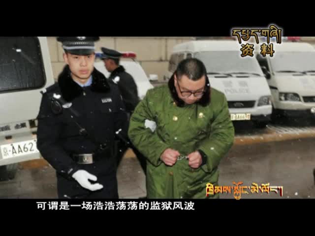 校園法庭（4.02）