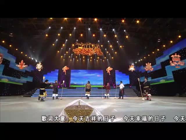 原生態歌舞表演《夯墻調》（9.15）