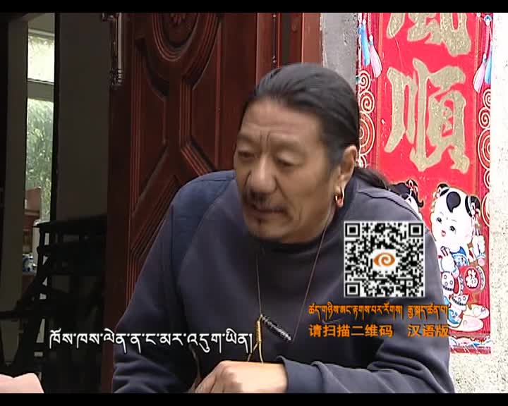 基層干部成長記（5.19）