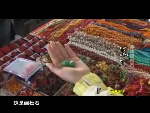 云丹科普苑(10.14)