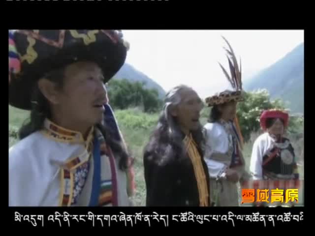 羌族多聲部（下篇）（6.29）