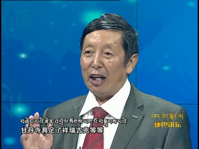 山南民間歌詞賞析 上（16.07.05）