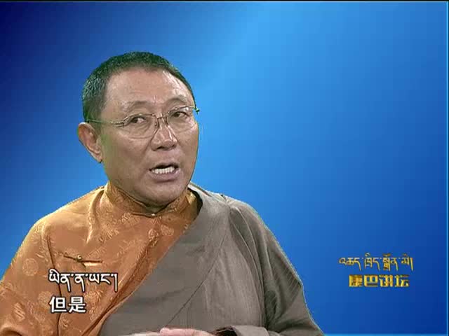 藏族特色民居建筑0521