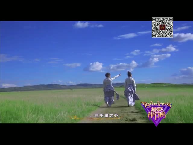藏歌排行榜（藏語版0203）